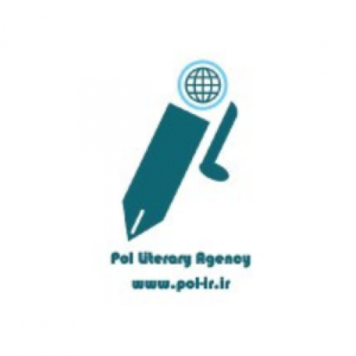 Pol International Literary Agency