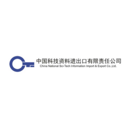 China National Sci-Tech Information Import & Export Co., Ltd.