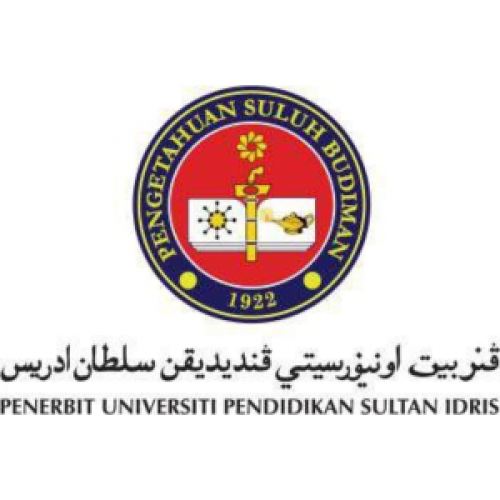 UPSI PRESS/ PEJABAT KARANG MENGARANG UPSI